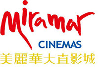 Miramar Cinemas - Da-Zhi Cinema IMAX