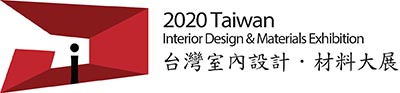 2020 Taiwan Interior Design & Materials Exhibition